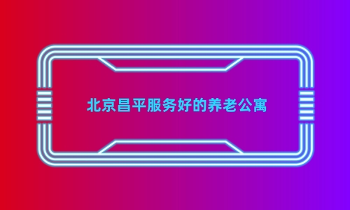 1 (4)_副本.jpg